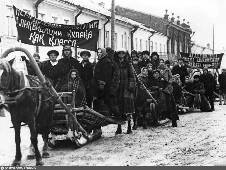 istoricheskaya travma