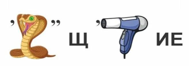 1 2