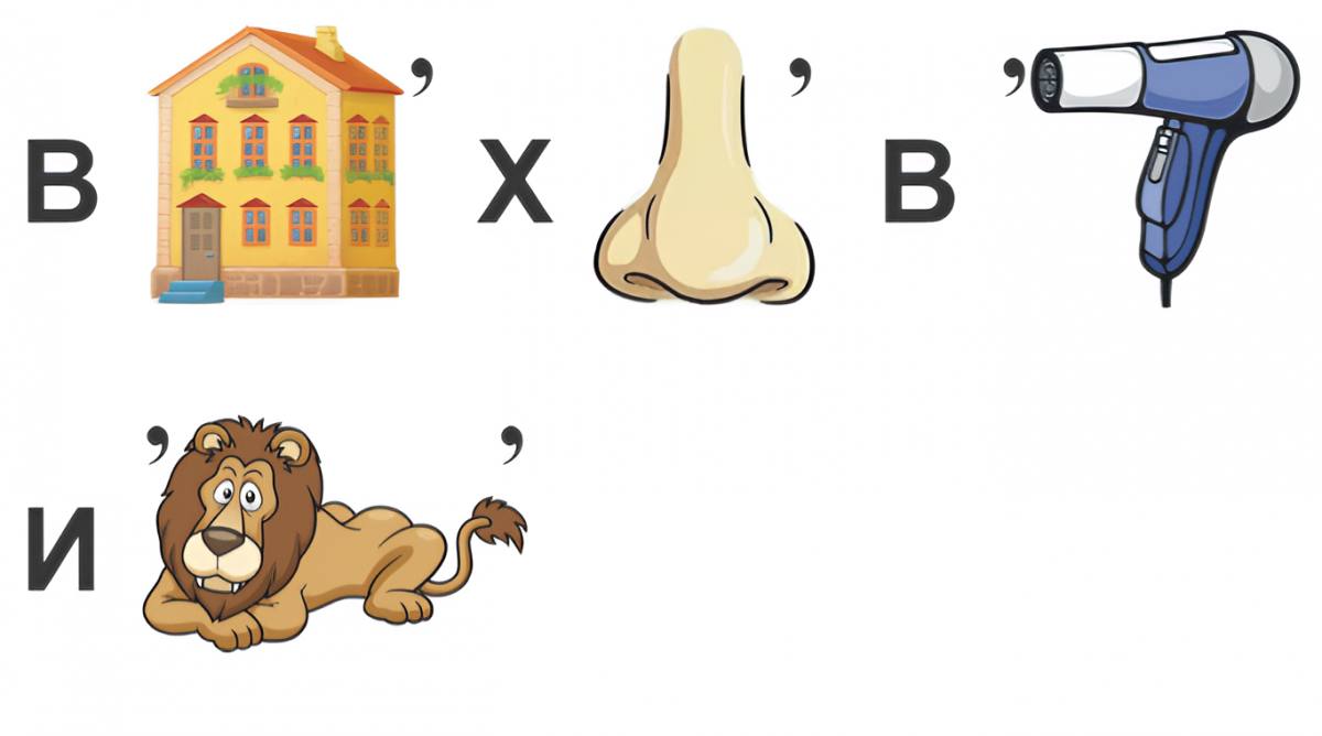 1 3