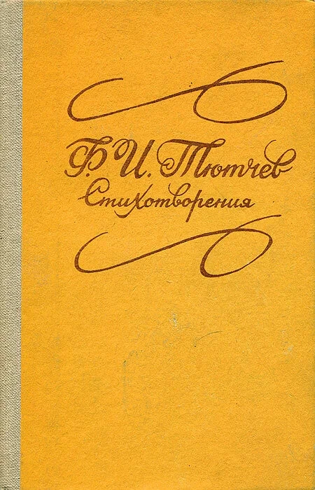 t2