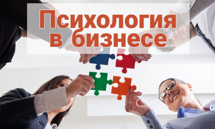 biz1